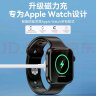 斯泰克苹果手表充电器无线iwatch磁吸底座magsafe手表充电线适用apple watch9/8/7/6/5/4/3/2SE/Ultra1米 实拍图