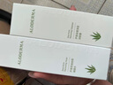 瑷露德玛芦荟胶亮颜精华液 补水保湿面部护肤品爽肤水芦荟凝胶 实拍图