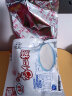 TORTO香港进口多多杏仁糊600g早餐冲泡食品营养代餐杏仁粉独立小袋装 香港杏仁糊 600g*1袋 实拍图