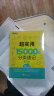 新东方 超实用15000词+超实用口语1000句（套装共2册） 实拍图