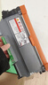才进适用联想m7400硒鼓lt2441h粉盒m7450f m7650df m7650dnf lj2400l m7600d打印机墨粉盒复印一体机碳粉墨盒 实拍图