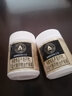 森蜂园蜂王浆纯正原浆250g*2蜂皇浆保健食品日常礼物礼品顺丰冷链包邮 实拍图