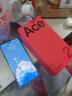 OPPO 一加 Ace 2 Pro 24GB+1TB 极光绿 高通第二代骁龙 8 旗舰芯片 长寿版 150W 超级闪充 5G游戏性能手机 实拍图