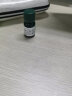 美体小铺（The Body Shop）茶树精油急救快速去痘祛逗印 10mL 实拍图