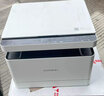 华为PixLab B5/毕昇 X1//PRO/MAX黑白激光打印机复印扫描办公A4一体机 擎云 P5(多功能/适配国产系统) 官方标配【全新正品 上门保修】 实拍图