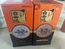 白云边12年42度陈酿 浓酱兼香型白酒 醇香十二年纯粮酒原厂直供湖北名酒 42%vol 500mL 1瓶 实拍图