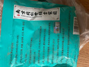 九道艾艾草泡脚药包艾叶养生草本足浴包泡脚粉中草药湿气寒疲劳瑶浴男女 泡脚药包x60包 实拍图