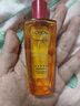 欧莱雅（LOREAL）小金瓶护发精油修复干枯烫染受损防毛躁柔顺蓬松免洗保湿留香味 小红瓶50ml（针对烫染干枯发质) 实拍图