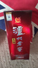 泸州老窖头曲 浓香型白酒 【送礼优选】 55度 625mL 2瓶 *3盒 富贵吉祥礼盒 实拍图