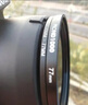 卡色（Kase）55mm镜头转接77mm滤镜螺纹转接环小口径镜头转换大口径滤镜一镜多用镜头转接器镜头滤镜环 实拍图