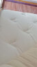 喜临门床垫 2cm高纯乳胶独袋弹簧床垫 3D黄麻床垫 白骑士plus 1.8x2米 晒单实拍图