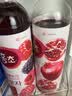 清净园韩国进口 浓缩蓝莓红醋饮料 0脂肪石榴醋果汁水果醋饮品伴侣 石榴红醋 900mL*1瓶 实拍图