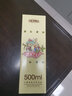 膳魔师（THERMOS）进口保温杯JNR系列比得兔联名款 JNR-502-PRYL 500ml 淡黄色  实拍图