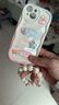 唯诺思 适用苹果15pro手机壳iphone15promax保护套全包防摔男女款可爱卡通保护壳奶油纹立体公仔+链条 iPhone 15 实拍图