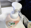 滴露（Dettol）泡沫洗手液西柚香250ml 消毒抑菌99.99% 儿童适用泡泡 玻尿酸保湿 实拍图