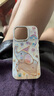 鹿途者 DEERWALK小飞象长颈鹿挂绳适用苹果14手机壳iphone15promax可爱卡通12网红女款11点钻13pro自带镜头膜 happy 小飞象+挂绳 iPhone 15 Pro 实拍图