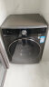 小天鹅（LittleSwan）滚筒洗衣机全自动 洗烘一体洗衣机【TD120M11T】水魔方冷水洗 12公斤大容量 1.1高洗净比 以旧换新 实拍图