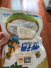 昌茂椰子角含糖海南特产老品牌怀旧休闲零食蜜饯果干香甜办公室小吃 100g*3袋 实拍图