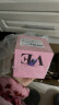 安娜苏（Anna sui）【回购券】Q香盲盒5ml*2+丝巾香水小样  涂抹无喷嘴送女友618礼物 实拍图