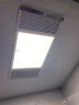 雷士（NVC）智能变频超薄极简浴霸浴室暖风照明排气一体电暖器卫生间集成吊顶 实拍图