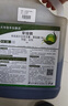 大丰收丰创惠选草铵膦除草剂农药灭生性牛筋草果园除杂草除草农药5kg*4桶 实拍图