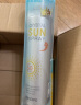 RE:CIPE玥之秘水晶防晒喷雾180ml*2 防晒霜礼物户外运动军训男女SPF50+ 实拍图