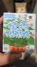 IAM City Farmer猫薄荷儿童种植小盆栽春天种植学生幼儿园趣味diy植物观察杯10035 实拍图