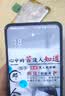 FUNRE 【3C认证丨超级闪充】适用oppo手机电池大容量Reno换电池真我电板维修更换 适用oppo Reno电池-升级4100mAh【BLP701】 实拍图