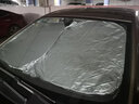 汽车遮阳挡遮阳板遮阳帘前挡车窗遮阳伞防晒罩遮光板帘遮阳布隔热 别克君威英朗君越威朗凯越阅朗昂科拉昂科威微蓝6 实拍图