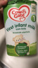 牛栏（Cow&Gate）英国版 婴儿配方儿奶粉 1段(0-6月) 800g 爱尔兰原装进口 晒单实拍图