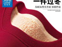 真维斯卫衣男冬季加绒加厚保暖羊羔绒外套男士圆领上衣服简约百搭情侣装 【500G羊羔绒】酒红 加厚 L (175) (收藏加购优先发) 实拍图