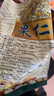 果仁张 多味果仁 下酒菜熟花生米怪味豆 天津特产坚果炒货零食小吃 300g 多味果仁 300g*2袋 实拍图
