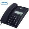 飞利浦(PHILIPS）电话机座机 固定电话 办公家用 免提通话 免电池 来电显示 CORD040蓝色  实拍图