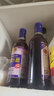 宝鼎天鱼宝鼎康乐醋500ml*3瓶调味料虾蟹醋蒸饺凉拌炒菜食醋 实拍图