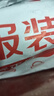 德力西电气（DELIXI ELECTRIC）智能防烧数字万用表家用数显便携高精度万能表电压电流/电阻/电容 实拍图