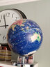 晨光（M&G） 浮雕AR地球仪教学3D立体学生高清卫星智能语音台灯大号开学季益智文具生日儿童男孩女孩礼物摆件 32cm浮雕款（360°+星座灯+AR） 实拍图