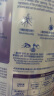雀巢（Nestle）能恩启护 适度水解 2HMO 婴幼儿奶粉 4段 800g/罐*6  3岁以上  实拍图