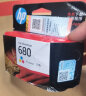 惠普（HP）680原装彩色墨盒 适用hp 2138/2677/3636/3638/3838/3776/3777/3778/4678/5078/5088打印机 墨盒 实拍图