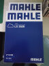 马勒（MAHLE）带炭PM2.5空调滤芯LAK749(骊威/经典轩逸13年前/颐达/骐达11年前) 实拍图