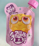哆猫猫儿童果味饮料果汁饮品0脂无负草莓味235mL 实拍图