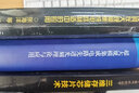 三维存储芯片技术（新视野电子电气科技丛书） 实拍图