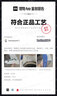 FILA FUSION斐乐男鞋POP帆布鞋潮牌男子潮流板鞋街拍运动休闲鞋男 奶白/徽章蓝-GB 43 实拍图