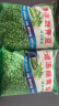 雨润禾甜青豆粒1000g小豌豆粒冷冻方便蔬菜代餐沙拉餐健康轻食 实拍图