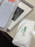 KOOLIFE【康宁高清膜】适用苹果14Pro钢化膜iPhone14Pro手机膜膜钢化膜全屏幕保护膜十四贴膜防摔防指纹 康宁原屏防窥膜2片｜4K超清｜25°防偷窥屏幕隐私 实拍图