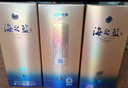 洋河海之蓝52度375mL 6瓶整箱装  蓝色经典 绵柔浓香白酒 52度 375mL 6盒 整箱装 实拍图