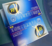 欣他 苯磺酸左氨氯地平片2.5mg*14片/盒 实拍图