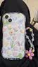 江铭 适用苹果15plus手机壳新一代iPhone15plus保护套软壳子透明波浪气囊防摔碎花小清新带手链条子 实拍图