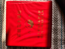 山迪罗盘风水专业高精度阴阳三元三合综合盘黄铜盘面八卦罗经仪指南针 8寸28层（带说明书） 实拍图