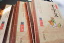大学·中庸 国学诵中华传统文化经典读本 拼音大字 免费音频 名师诵读 国学启蒙 一二年级必读课外书 实拍图