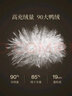茵曼（INMAN）白鸭绒九江羽绒服2024冬女装新款羊羔毛轻暖翻领长袖收腰外套 浅杏格 XL 实拍图